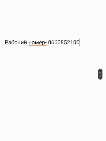 Мерседес Ц-Клас, об'ємом двигуна 2.3 л та пробігом 250 тис. км за 3500 $, фото 2 на Automoto.ua