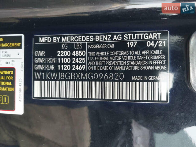 Мерседес Ц-Клас, об'ємом двигуна 3.98 л та пробігом 28 тис. км за 26500 $, фото 16 на Automoto.ua