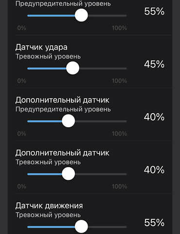 Мерседес Ц-Клас, об'ємом двигуна 2.1 л та пробігом 242 тис. км за 15999 $, фото 4 на Automoto.ua