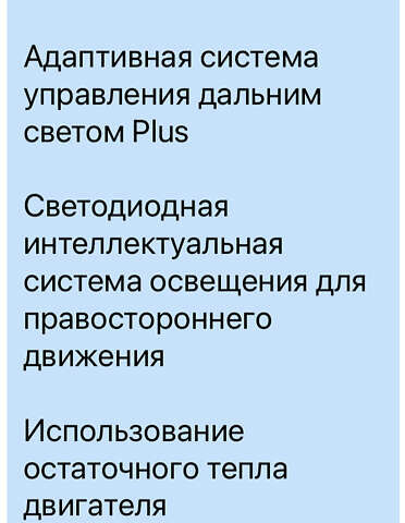 Мерседес Ц-Клас, об'ємом двигуна 1.6 л та пробігом 130 тис. км за 18800 $, фото 19 на Automoto.ua