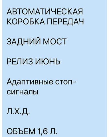 Мерседес Ц-Клас, об'ємом двигуна 1.6 л та пробігом 130 тис. км за 18800 $, фото 20 на Automoto.ua