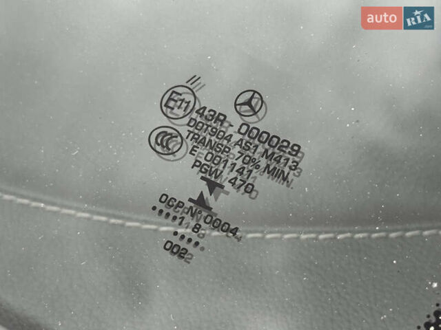 Мерседес Ц-Класс 2018 в Киеве на Automoto.ua Мерседес Ц-Класс, объемом двигателя 2 л и пробегом 37 тыс. км за 27990 $, фото 13 на Automoto.ua