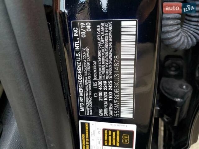 Мерседес Ц-Клас, об'ємом двигуна 1.99 л та пробігом 66 тис. км за 18000 $, фото 11 на Automoto.ua