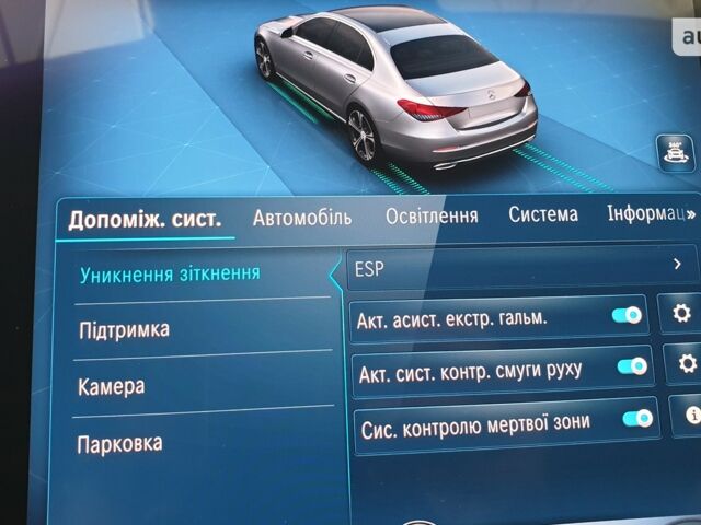 Мерседес Ц-Клас, об'ємом двигуна 0 л та пробігом 0 тис. км за 59774 $, фото 17 на Automoto.ua