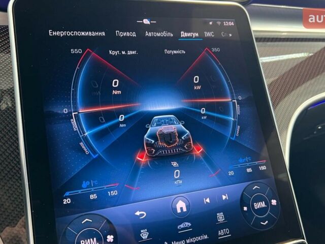 Мерседес Ц-Клас, об'ємом двигуна 1.99 л та пробігом 0 тис. км за 169002 $, фото 34 на Automoto.ua