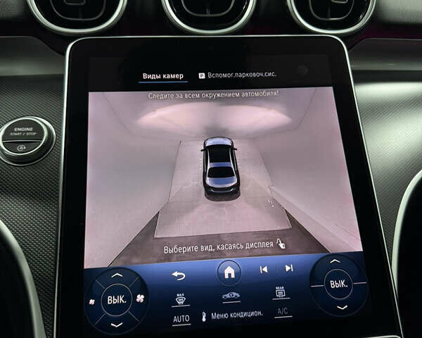 Мерседес Ц-Клас, об'ємом двигуна 2 л та пробігом 42 тис. км за 54500 $, фото 29 на Automoto.ua