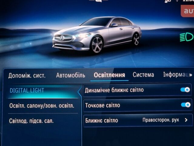 Мерседес Ц-Класс, объемом двигателя 1.5 л и пробегом 0 тыс. км за 67050 $, фото 28 на Automoto.ua