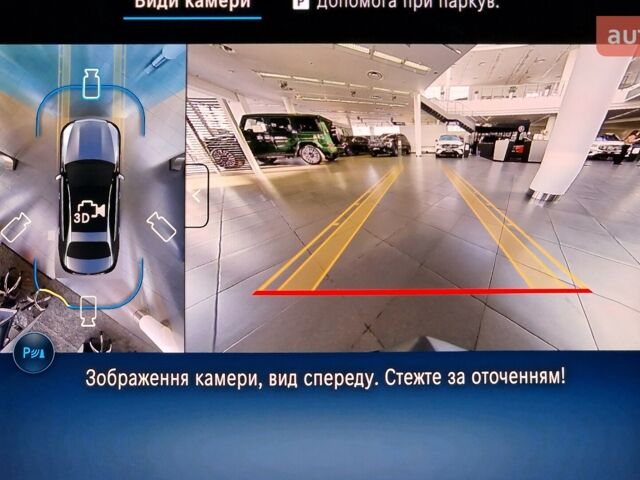 Мерседес Ц-Класс, объемом двигателя 1.5 л и пробегом 0 тыс. км за 67050 $, фото 23 на Automoto.ua