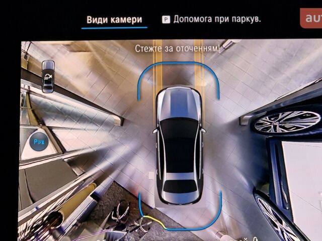 Мерседес Ц-Класс, объемом двигателя 1.5 л и пробегом 0 тыс. км за 67050 $, фото 24 на Automoto.ua