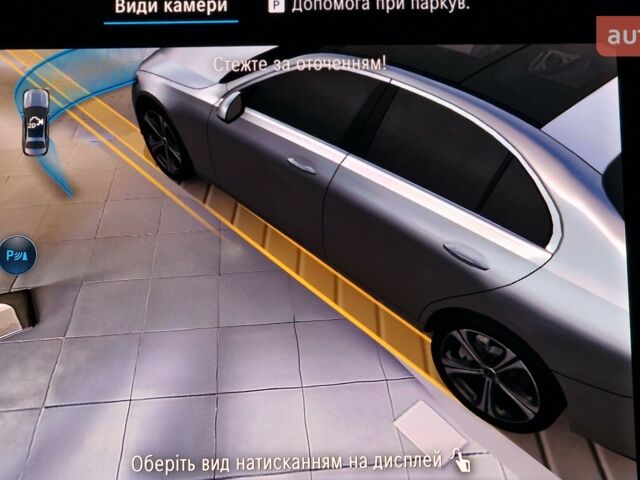 Мерседес Ц-Класс, объемом двигателя 1.5 л и пробегом 0 тыс. км за 67050 $, фото 22 на Automoto.ua