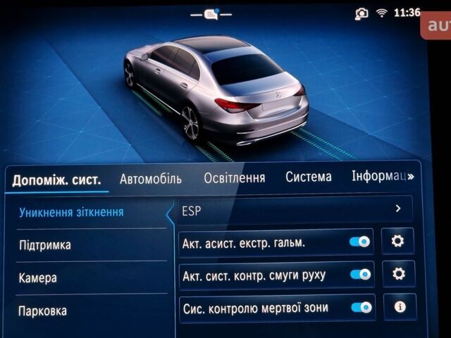 Мерседес Ц-Класс, объемом двигателя 1.5 л и пробегом 0 тыс. км за 67050 $, фото 25 на Automoto.ua