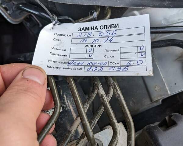 Сірий Мерседес Ц-Клас, об'ємом двигуна 2 л та пробігом 222 тис. км за 4299 $, фото 14 на Automoto.ua