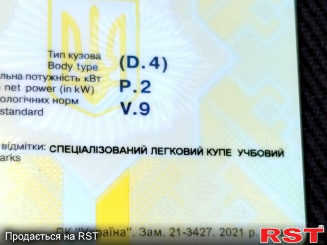 Сірий Мерседес Ц-Клас, об'ємом двигуна 1.8 л та пробігом 249 тис. км за 4800 $, фото 8 на Automoto.ua