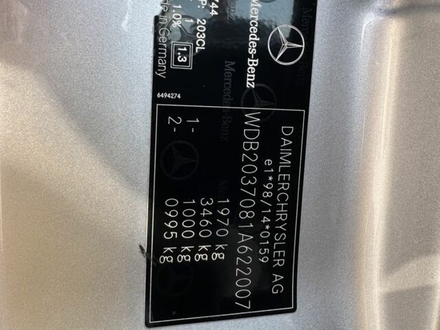 Мерседес Ц-Класс 2003 в Тернополе на Automoto.ua Серый Мерседес Ц-Класс, объемом двигателя 2.1 л и пробегом 260 тыс. км за 5050 $, фото 10 на Automoto.ua