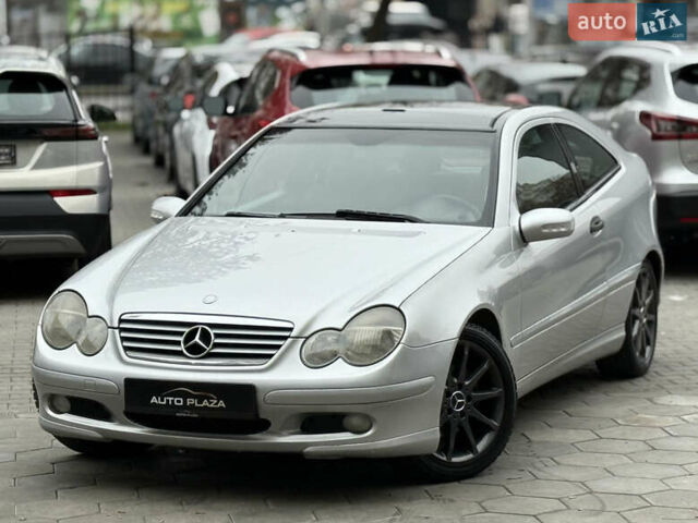 Серый Мерседес Ц-Класс, объемом двигателя 2.15 л и пробегом 211 тыс. км за 5500 $, фото 11 на Automoto.ua