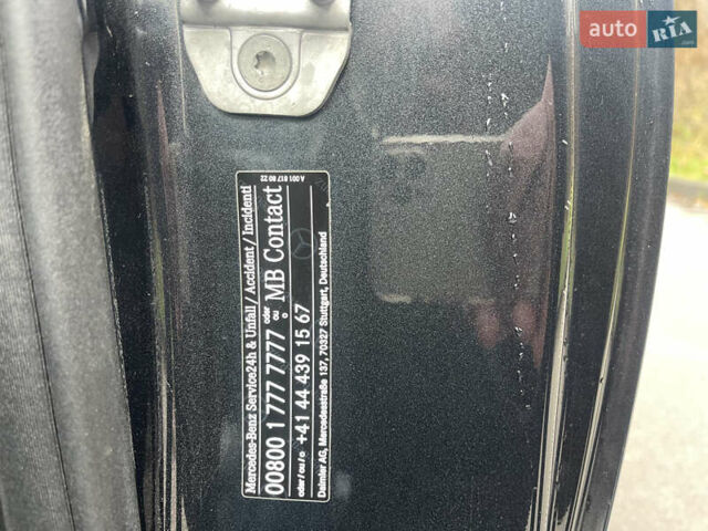 Серый Мерседес Ц-Класс, объемом двигателя 1.6 л и пробегом 231 тыс. км за 12800 $, фото 22 на Automoto.ua