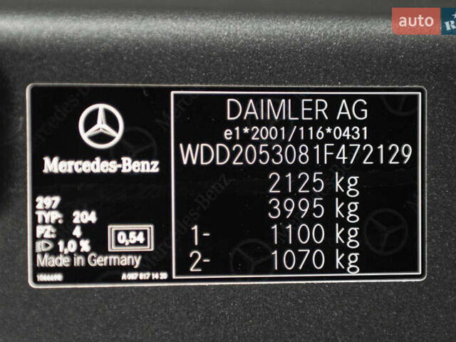 Сірий Мерседес Ц-Клас, об'ємом двигуна 2.2 л та пробігом 116 тис. км за 25900 $, фото 28 на Automoto.ua