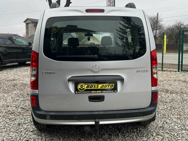 Сірий Мерседес Ц-Клас, об'ємом двигуна 1.5 л та пробігом 156 тис. км за 10999 $, фото 5 на Automoto.ua