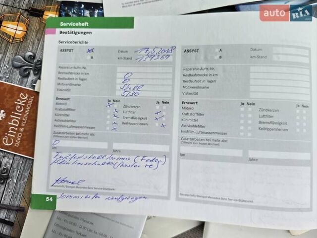 Серый Мерседес Ц-Класс, объемом двигателя 1.8 л и пробегом 176 тыс. км за 7500 $, фото 112 на Automoto.ua