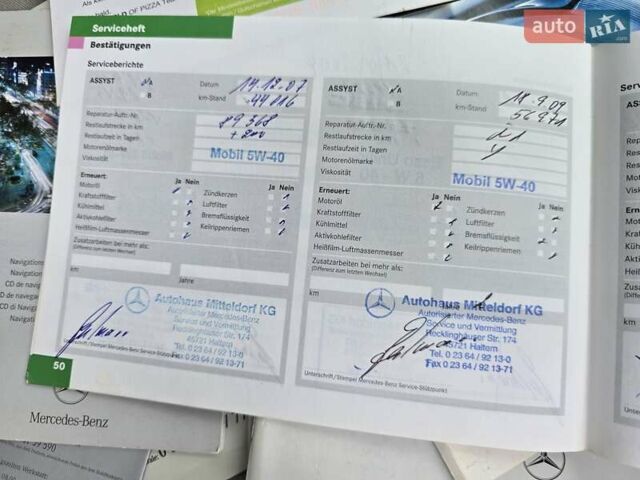 Серый Мерседес Ц-Класс, объемом двигателя 1.8 л и пробегом 176 тыс. км за 7500 $, фото 108 на Automoto.ua