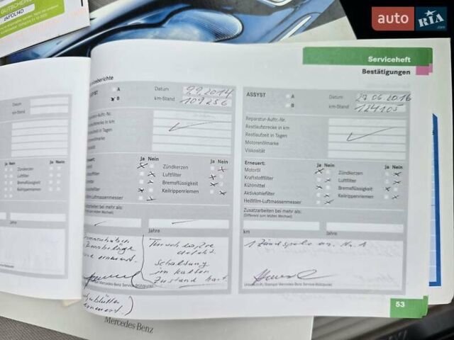 Серый Мерседес Ц-Класс, объемом двигателя 1.8 л и пробегом 176 тыс. км за 7500 $, фото 111 на Automoto.ua