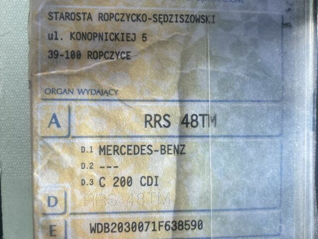 Серый Мерседес Ц-Класс, объемом двигателя 0 л и пробегом 493 тыс. км за 2589 $, фото 19 на Automoto.ua