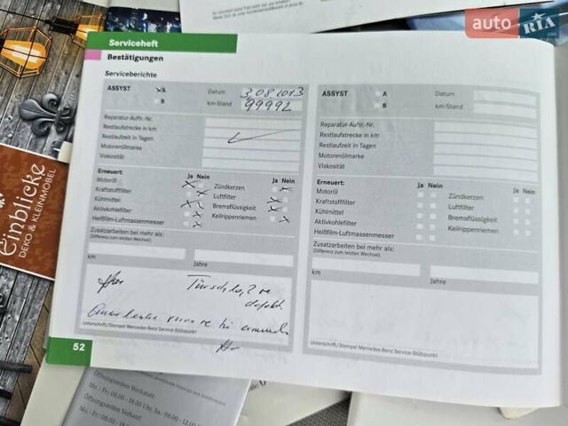 Серый Мерседес Ц-Класс, объемом двигателя 1.8 л и пробегом 176 тыс. км за 7500 $, фото 110 на Automoto.ua