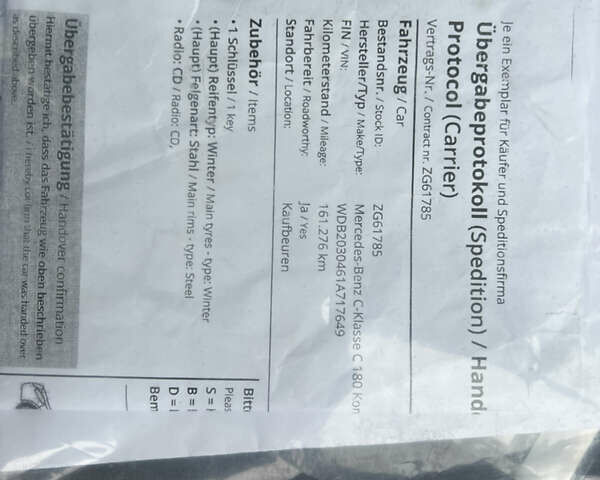 Сірий Мерседес Ц-Клас, об'ємом двигуна 1.8 л та пробігом 162 тис. км за 7299 $, фото 74 на Automoto.ua