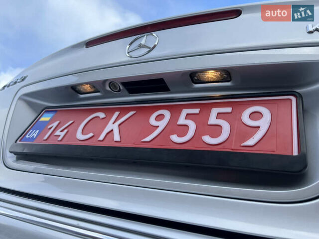 Серый Мерседес Ц-Класс, объемом двигателя 1.8 л и пробегом 162 тыс. км за 6850 $, фото 26 на Automoto.ua