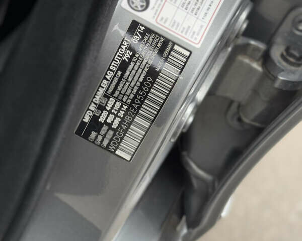 Сірий Мерседес Ц-Клас, об'ємом двигуна 1.8 л та пробігом 170 тис. км за 11999 $, фото 44 на Automoto.ua