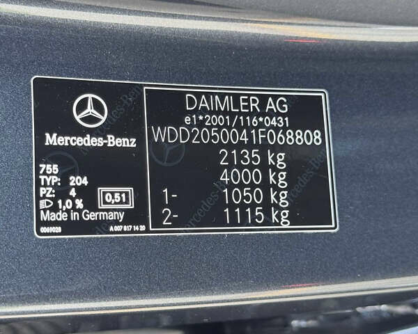 Серый Мерседес Ц-Класс, объемом двигателя 2.14 л и пробегом 308 тыс. км за 16999 $, фото 62 на Automoto.ua