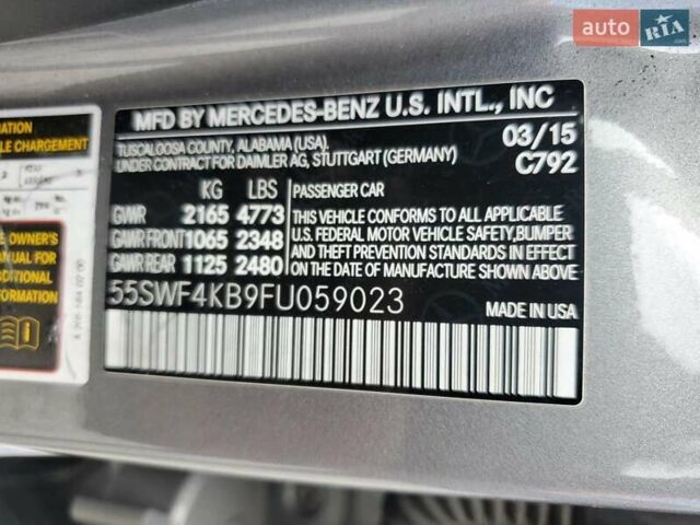 Серый Мерседес Ц-Класс, объемом двигателя 2 л и пробегом 63 тыс. км за 3000 $, фото 11 на Automoto.ua