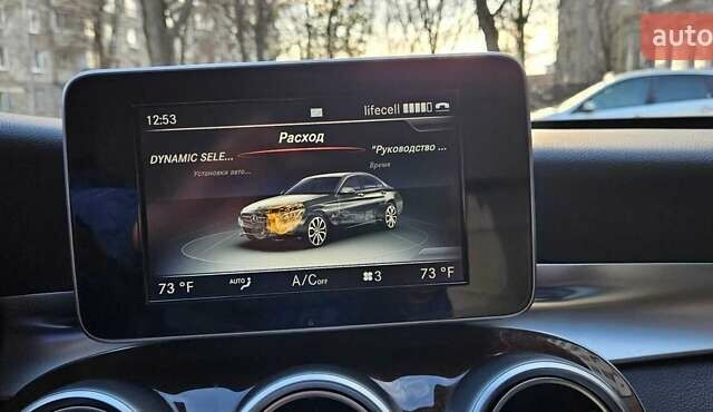 Сірий Мерседес Ц-Клас, об'ємом двигуна 2 л та пробігом 87 тис. км за 17799 $, фото 16 на Automoto.ua