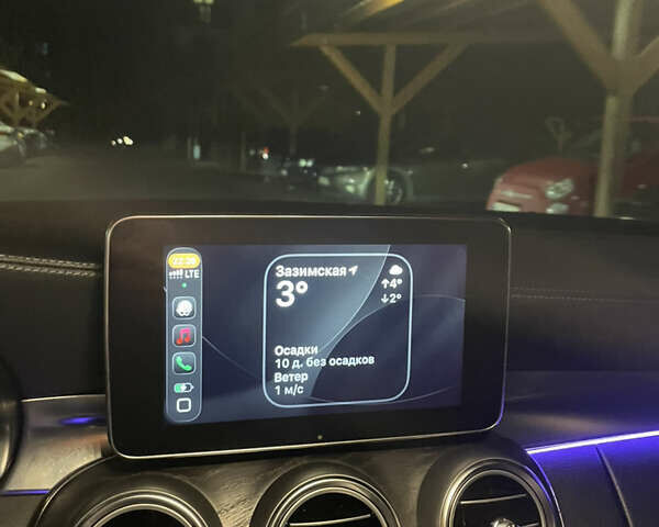 Серый Мерседес Ц-Класс, объемом двигателя 1.99 л и пробегом 156 тыс. км за 19700 $, фото 26 на Automoto.ua