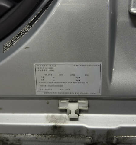 Серый Мерседес Ц-Класс, объемом двигателя 2.14 л и пробегом 144 тыс. км за 14000 $, фото 9 на Automoto.ua