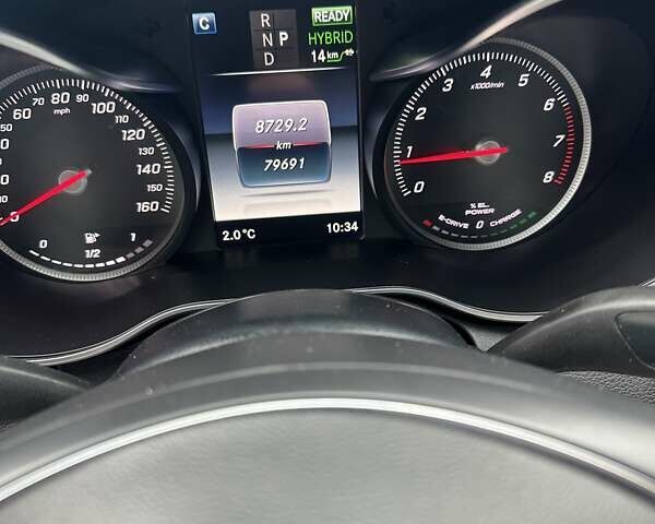 Сірий Мерседес Ц-Клас, об'ємом двигуна 1.99 л та пробігом 96 тис. км за 19000 $, фото 2 на Automoto.ua