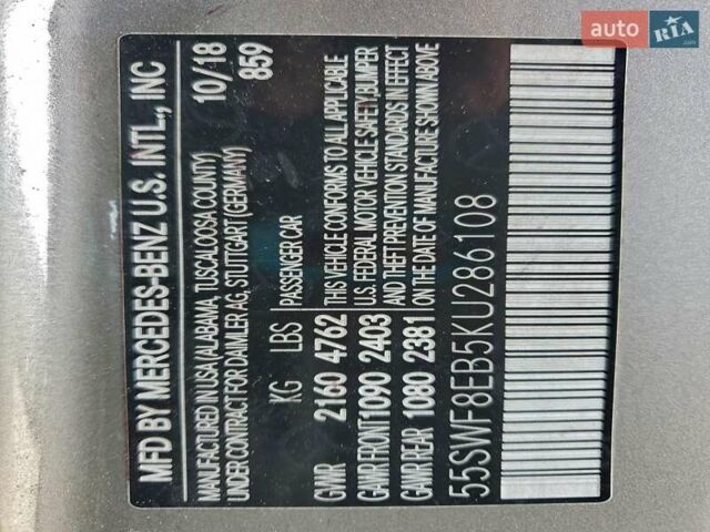 Серый Мерседес Ц-Класс, объемом двигателя 0 л и пробегом 100 тыс. км за 6700 $, фото 11 на Automoto.ua