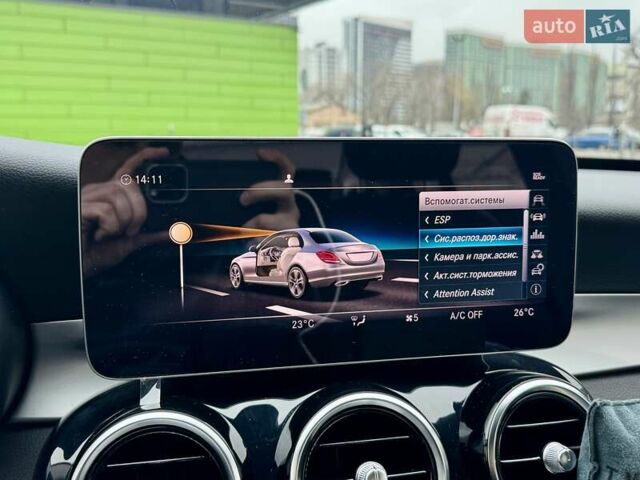 Сірий Мерседес Ц-Клас, об'ємом двигуна 1.99 л та пробігом 35 тис. км за 26900 $, фото 61 на Automoto.ua