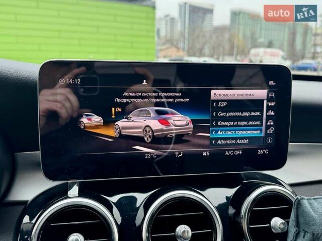 Сірий Мерседес Ц-Клас, об'ємом двигуна 1.99 л та пробігом 35 тис. км за 26900 $, фото 65 на Automoto.ua