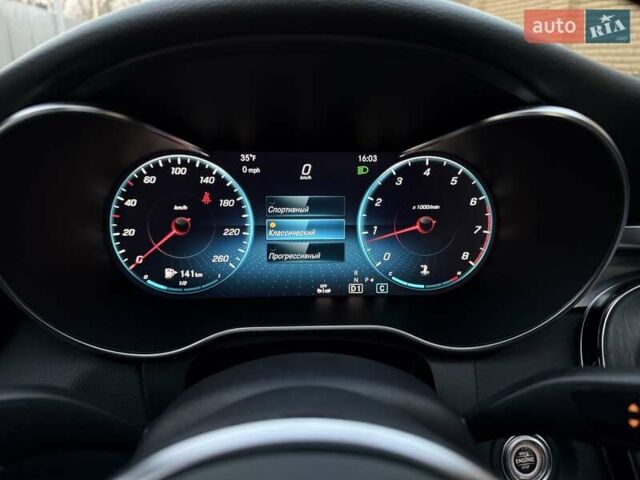 Серый Мерседес Ц-Класс, объемом двигателя 1.99 л и пробегом 37 тыс. км за 25500 $, фото 51 на Automoto.ua