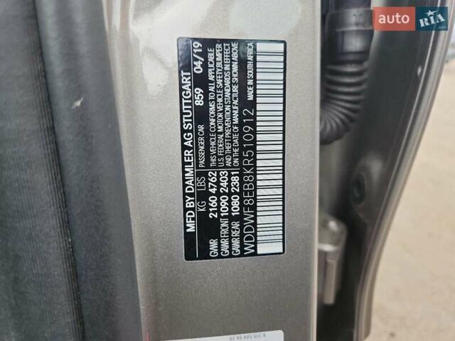 Сірий Мерседес Ц-Клас, об'ємом двигуна 1.99 л та пробігом 47 тис. км за 5000 $, фото 11 на Automoto.ua