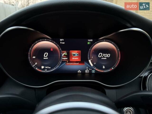 Серый Мерседес Ц-Класс, объемом двигателя 1.99 л и пробегом 37 тыс. км за 25500 $, фото 50 на Automoto.ua