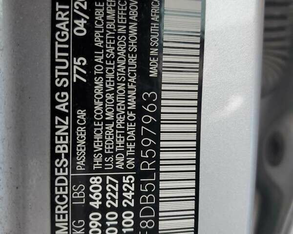 Сірий Мерседес Ц-Клас, об'ємом двигуна 1.99 л та пробігом 49 тис. км за 9500 $, фото 11 на Automoto.ua