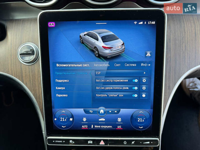 Серый Мерседес Ц-Класс, объемом двигателя 1.99 л и пробегом 55 тыс. км за 52000 $, фото 46 на Automoto.ua