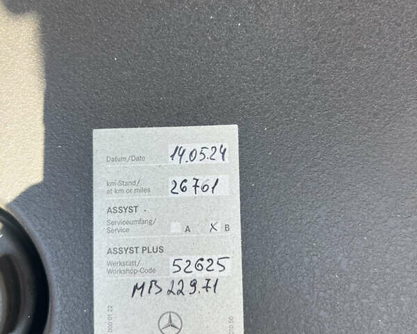 Сірий Мерседес Ц-Клас, об'ємом двигуна 2 л та пробігом 40 тис. км за 44900 $, фото 53 на Automoto.ua