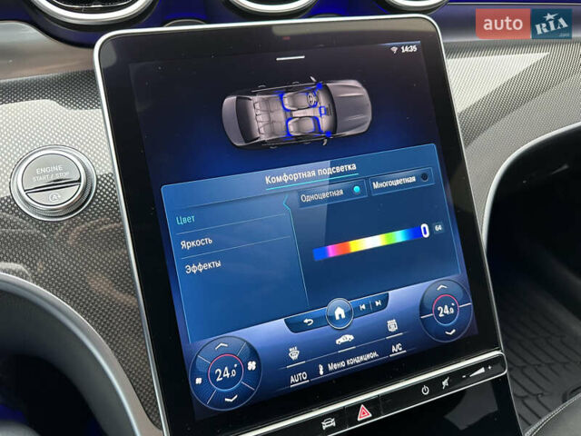 Серый Мерседес Ц-Класс, объемом двигателя 1.5 л и пробегом 97 тыс. км за 42500 $, фото 29 на Automoto.ua