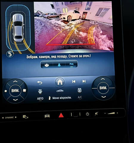 Серый Мерседес Ц-Класс, объемом двигателя 1.99 л и пробегом 7 тыс. км за 48900 $, фото 27 на Automoto.ua