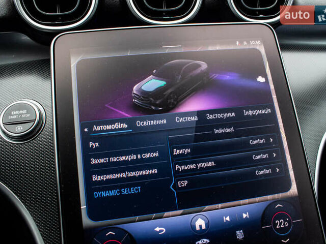 Сірий Мерседес Ц-Клас, об'ємом двигуна 1.99 л та пробігом 7 тис. км за 47600 $, фото 65 на Automoto.ua