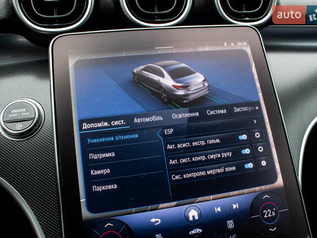 Сірий Мерседес Ц-Клас, об'ємом двигуна 1.99 л та пробігом 7 тис. км за 47600 $, фото 62 на Automoto.ua