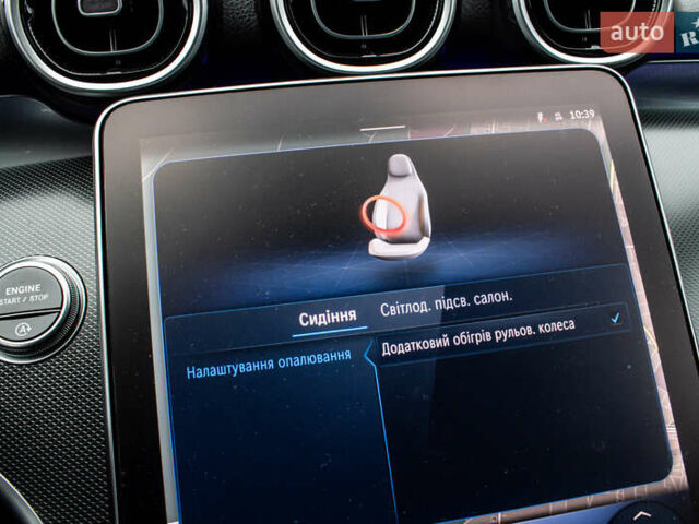 Сірий Мерседес Ц-Клас, об'ємом двигуна 1.99 л та пробігом 7 тис. км за 47600 $, фото 64 на Automoto.ua